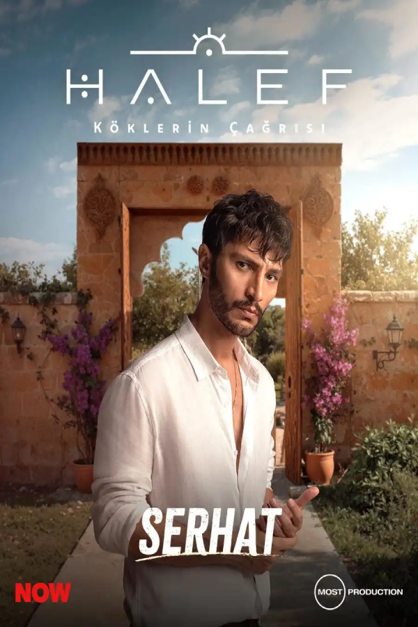 صورة من مسلسل مسلسل الخليفة